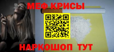 а пвп мука Нарткала