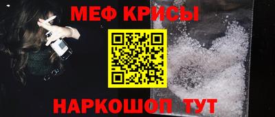 а пвп мука Нарткала