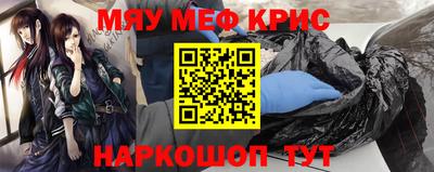 ALPHA PVP Нальчик