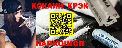 а пвп мука Нарткала