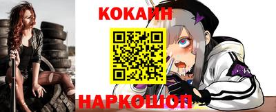 ALPHA PVP Нальчик