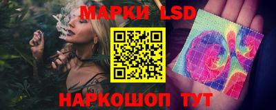 MDMA Наро-Фоминск