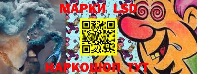 MDMA Наро-Фоминск