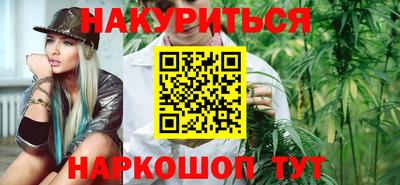 MDMA Наро-Фоминск