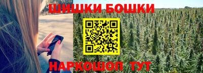 ALPHA PVP Нальчик