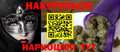 а пвп мука Нарткала