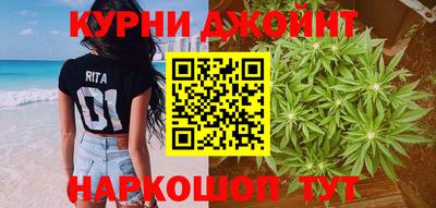 ALPHA PVP Нальчик