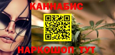 а пвп мука Нарткала