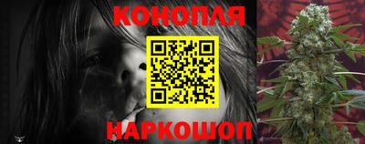 ALPHA PVP Нальчик