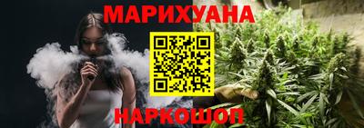 MDMA Наро-Фоминск