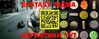 ALPHA PVP Нальчик