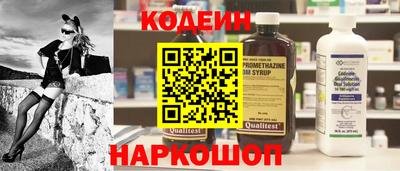 а пвп мука Нарткала