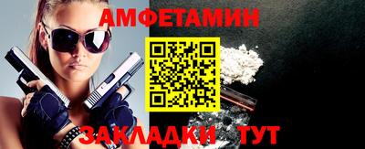а пвп мука Нарткала