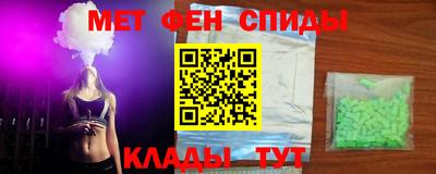 каннабис Моздок