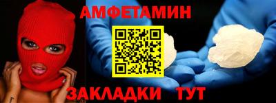 а пвп мука Нарткала