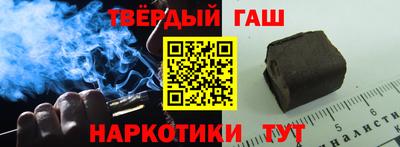ALPHA PVP Нальчик