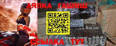 MDMA Наро-Фоминск