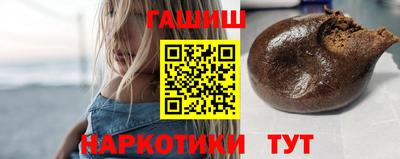 MDMA Наро-Фоминск