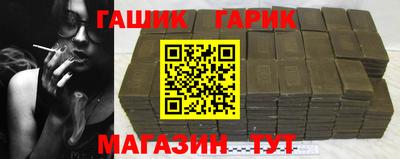 ALPHA PVP Нальчик